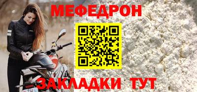 ПСИЛОЦИБИНОВЫЕ ГРИБЫ Первоуральск