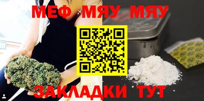 jwh Партизанск