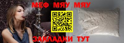 ПСИЛОЦИБИНОВЫЕ ГРИБЫ Первоуральск