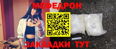 марки lsd Пенза