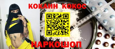 jwh Партизанск