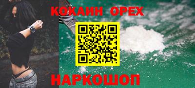 jwh Партизанск