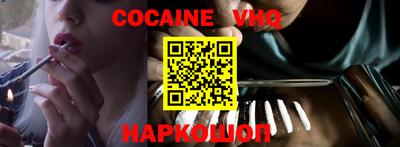 jwh Партизанск