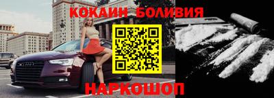 ПСИЛОЦИБИНОВЫЕ ГРИБЫ Первоуральск