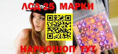 jwh Партизанск