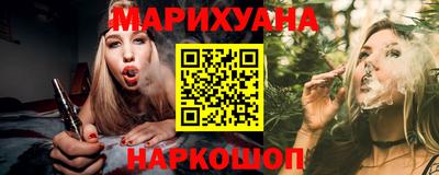 марки lsd Пенза