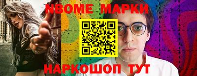 jwh Партизанск