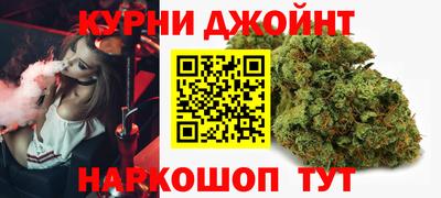 jwh Партизанск