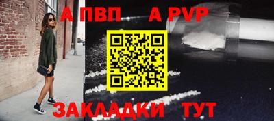 ПСИЛОЦИБИНОВЫЕ ГРИБЫ Первоуральск