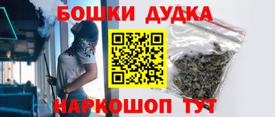 ПСИЛОЦИБИНОВЫЕ ГРИБЫ Первоуральск