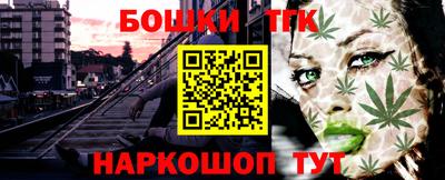 ПСИЛОЦИБИНОВЫЕ ГРИБЫ Первоуральск