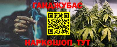 jwh Партизанск