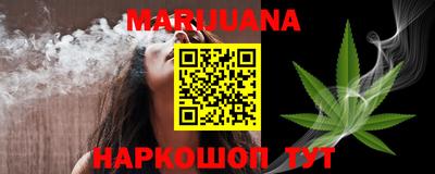 марки lsd Пенза