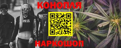 марки lsd Пенза