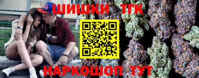 ПСИЛОЦИБИНОВЫЕ ГРИБЫ Первоуральск