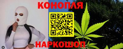 марки lsd Пенза