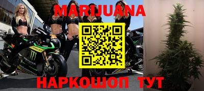 ПСИЛОЦИБИНОВЫЕ ГРИБЫ Первоуральск