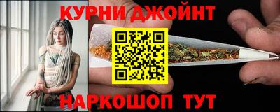 jwh Партизанск