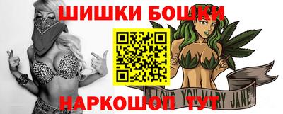 jwh Партизанск