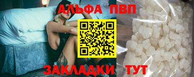 ПСИЛОЦИБИНОВЫЕ ГРИБЫ Первоуральск