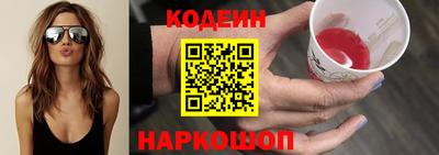 jwh Партизанск