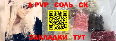 jwh Партизанск