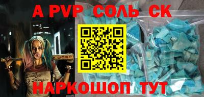 jwh Партизанск