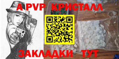 ПСИЛОЦИБИНОВЫЕ ГРИБЫ Первоуральск