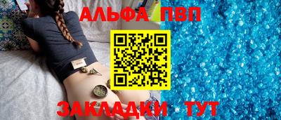 ПСИЛОЦИБИНОВЫЕ ГРИБЫ Первоуральск