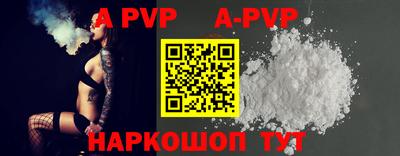 ПСИЛОЦИБИНОВЫЕ ГРИБЫ Первоуральск