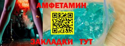 jwh Партизанск