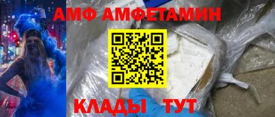 jwh Партизанск