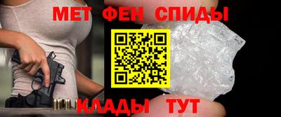 ПСИЛОЦИБИНОВЫЕ ГРИБЫ Первоуральск