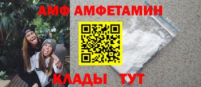 марки lsd Пенза