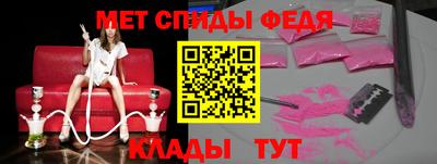 jwh Партизанск