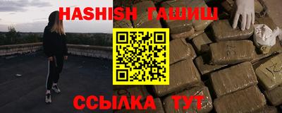 jwh Партизанск