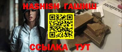 jwh Партизанск