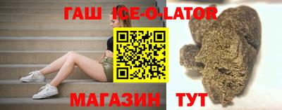 марки lsd Пенза