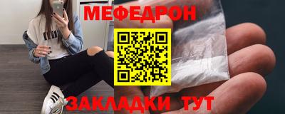 марки lsd Пенза
