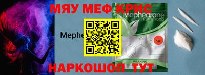 ПСИЛОЦИБИНОВЫЕ ГРИБЫ Первоуральск