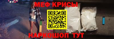 ПСИЛОЦИБИНОВЫЕ ГРИБЫ Первоуральск