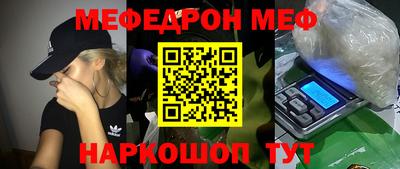 марки lsd Пенза